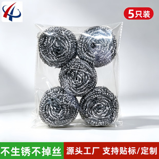410�坍���P��ˢ�N���坍�F�z��ˢ側�̖䓽z��5���b�坍��ˢ