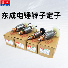 �|��늄ӹ��������NZ1C-FF03-26��ĥ�C�D�Ӷ�����N�D�Ӷ���