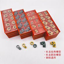 1604����㊵�ƬAPMT1135PDERRPMW1003RPMT1204DP5320㊵�ƬR5