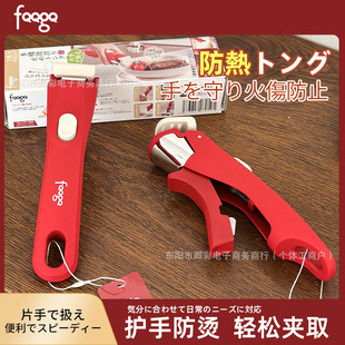 FQQGQ�¿���C�Aȡ�Pȡ��A�N���͸ߜع��z�����A�˱P���P��偊A
