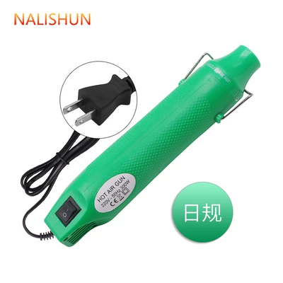 Repair kit: making tools wholesale - color-changing-film-hot-air-gun-green-sunday-gauge
