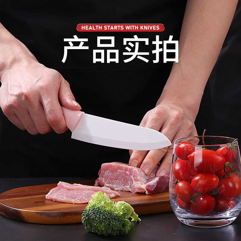 Factoria directa cuchillo de cerámica de cocina cuchillo de frutas cuchillo de fruta doméstico cuchillo de corte de sandía cuchillo de cuchillo de piel