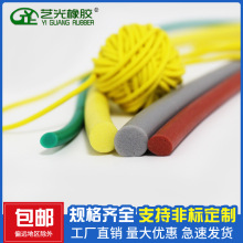 厂家直销耐高温硅胶发泡条防水隔音门窗硅胶密封条海绵发泡硅胶条