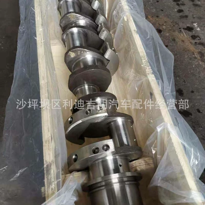 Crankshaft, camshaft Engine Parts 3073707