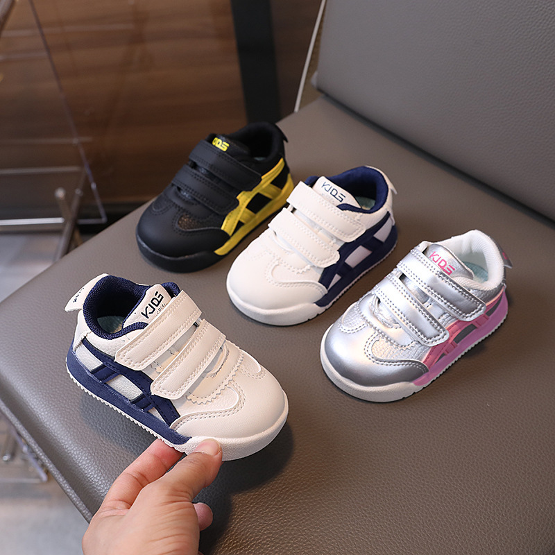 Children's Forrest Gump Shoes 2025 Spring and Autumn New Korean Style Children's Leather Shoes Casual Running Shoes Baby Sports Shoes Children's Forrest Gump Shoes 2025 Spring and Autumn New Korean Style Children's Leather Shoes Casual Running Shoes Baby Sports Shoes