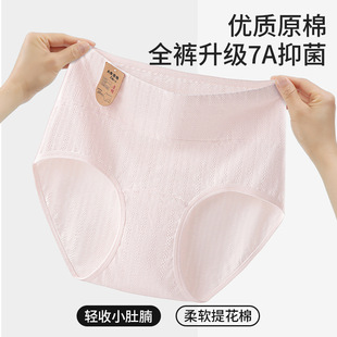 �ﶬA��½��ރ�ѝŮ7A���޿�����ɫ��a�������L���dŮʿ����ѝ