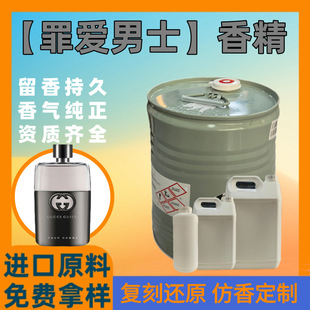 �����ʿ��ˮ�㾫�羳���Q��ˮ100%��s��׼߀ԭ�Ϳ�ԭ�����A�D