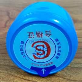 水桶盖聪明盖五加仑一次性压口盖纯净饮水桶家用酒五加仑专用