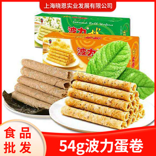 54�˷����b������̦���� ��̦ζ�u��� �������c����؛���ľ�