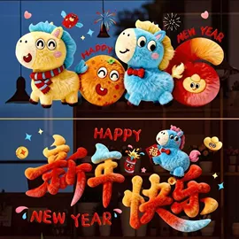 封杯、包装膜;塑料自封袋;塑料服装袋