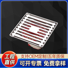 不锈钢地漏加厚竹排地漏卫生间浴室深水封单双两用酒店水漏大排量