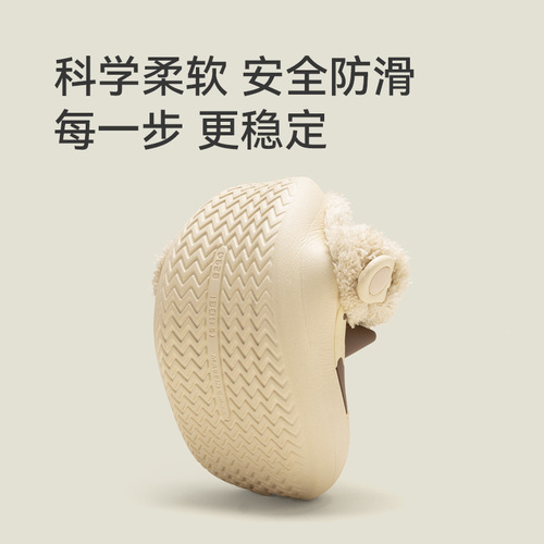 Happy Mary children's winter cotton slippers for boys plus velvet waterproof cute cartoon cow warm shoes for girls cotton shoes