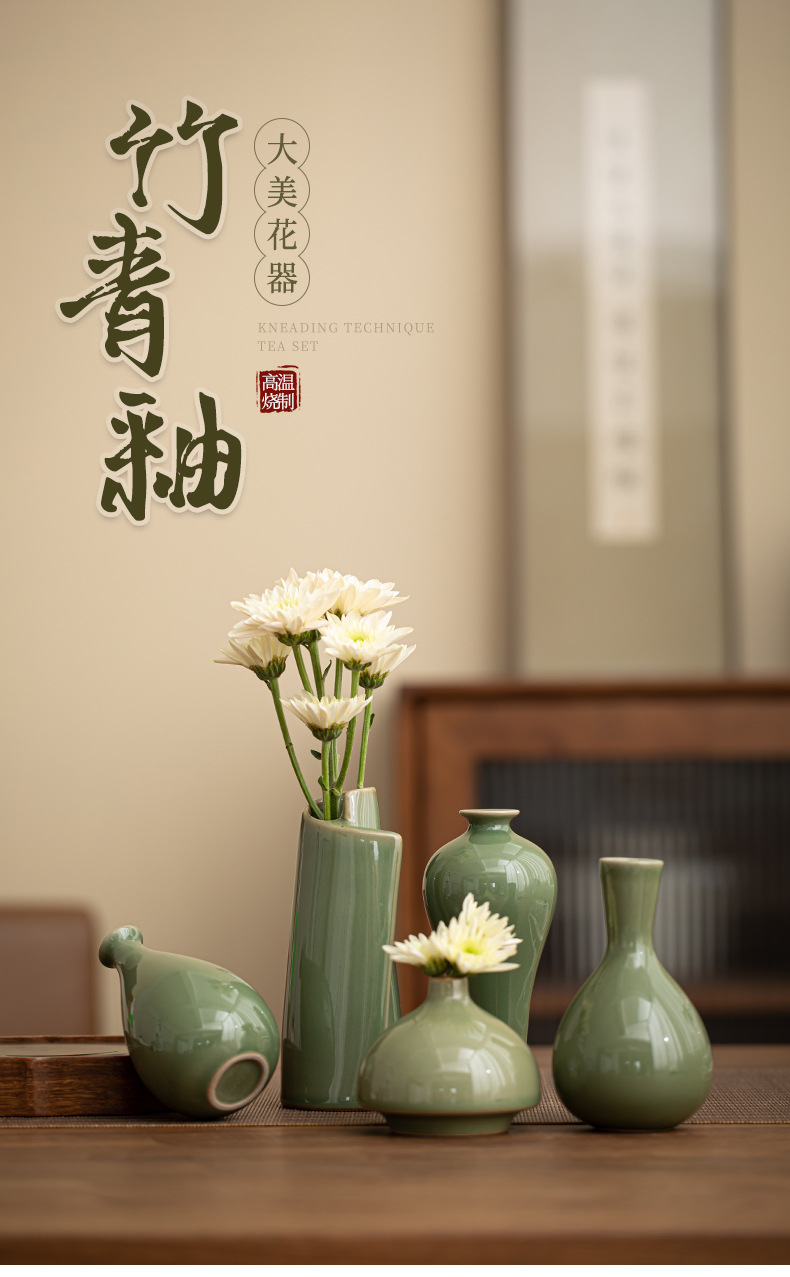 新中式复古陶瓷禅意花瓶小花器单只干花文艺术花插摆件桌茶艺装饰-阿里巴巴