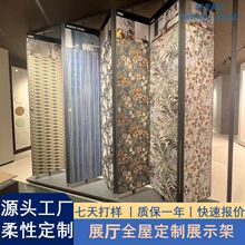 双面旋转瓷砖木地板大理石展示架360°翻面岩板uv板样品落地展架
