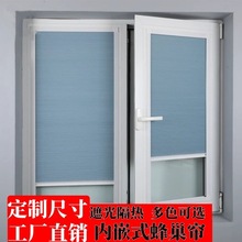 ����ꖹⷿ����촰���_��늄ӷ䳲�������ۯB���Ꭷ��䳲��