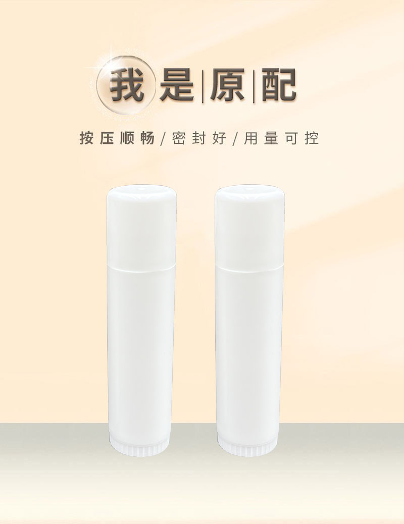 详情1 拷贝.jpg