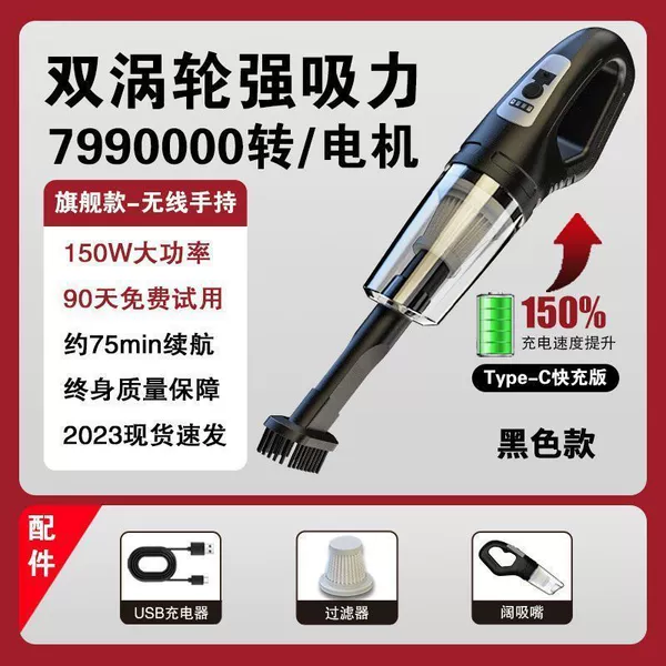 [Enhanced version] 66 million rpm/Pa high-efficiency battery