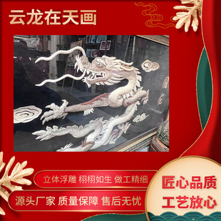 �������ֹ��~���wƤ���R������쮋�����YƷ��ˇ������b��쮋