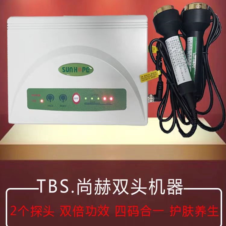 Sunhe Beauty Instrument Versión mejorada de dos cabezas TBS con el mismo instrumento de importación de estiramiento y estiramiento facial ultrasónico