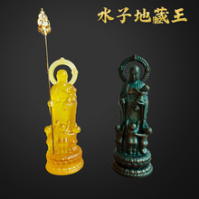 ˮ羳NUӼˇƷ̩ʽӡȷ֬[