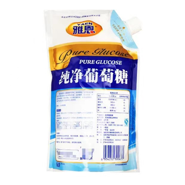 Yan グルコース ピュア グルコース 400g/袋 スポット卸売|undefined