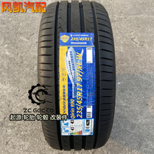 ɭ݆̥990/990SUV15/16/17/18/19/20/21/22o ĥȫ