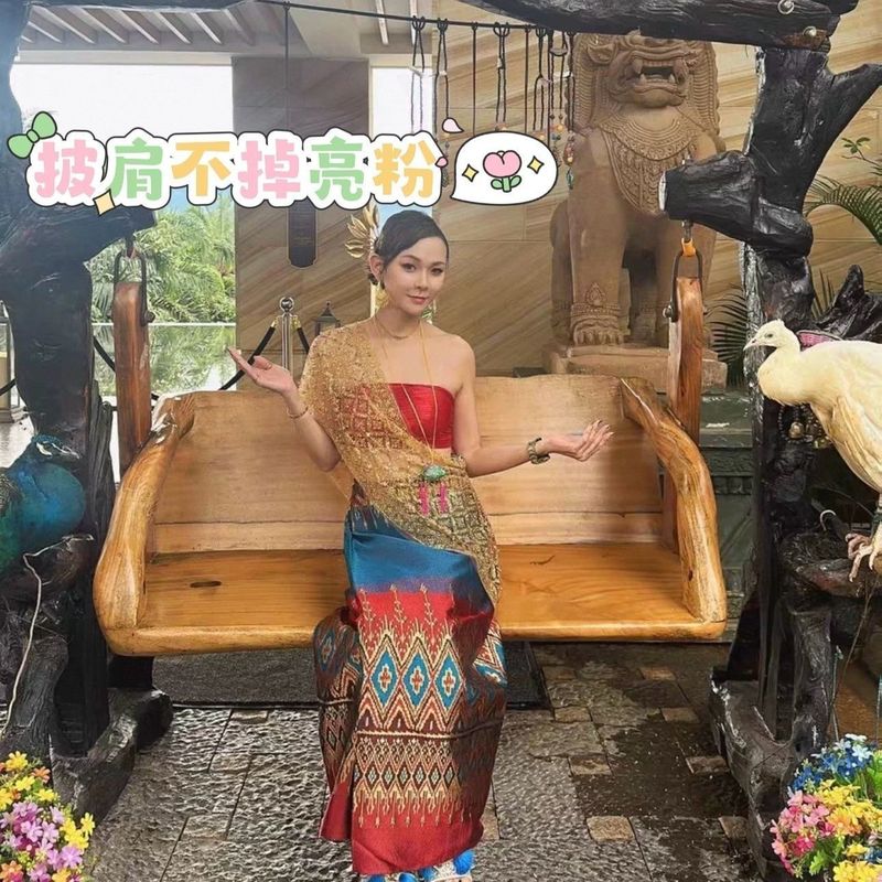 西双版納ダイ族スカートスーツダイ服ネット有名人旅行ダンス衣装大人タイ風ウェア3点セット|undefined