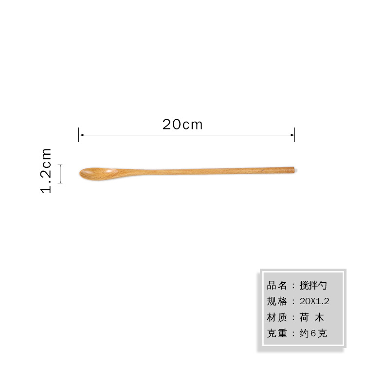 Cuchara de mango largo al por mayor de fábrica Cuchara de madera para comer Cuchara de cocina de madera para el hogar Cuchara de sopa Cuchara de arroz Cuchara de agitación