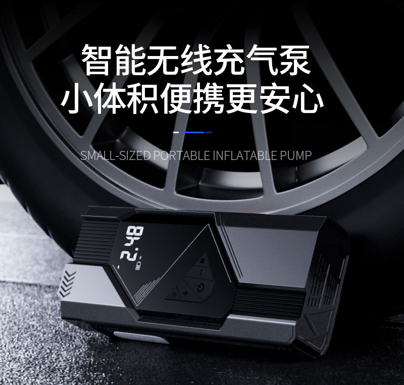 Car Electric Air Pump, High-Power Car Jump Starter, 12V Power Bank, High-Pressure Tire Inflator