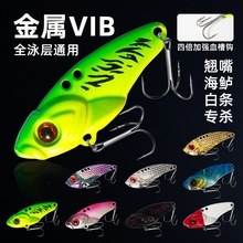 ΢��vib·�����D�F���D���b�N���|�~��Ƭ�hͶ��ˮͨ��ȫ���b�~�D