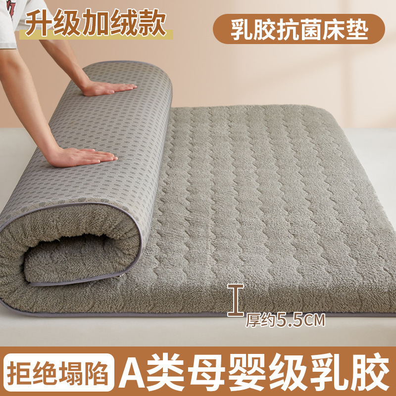 (두께 약 5.5cm) 겨울용 플러스 벨벳 - 그레이 [업계 최고의 5겹 초두꺼운 라텍스 모델