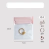 50 silk pink transparent 7*10