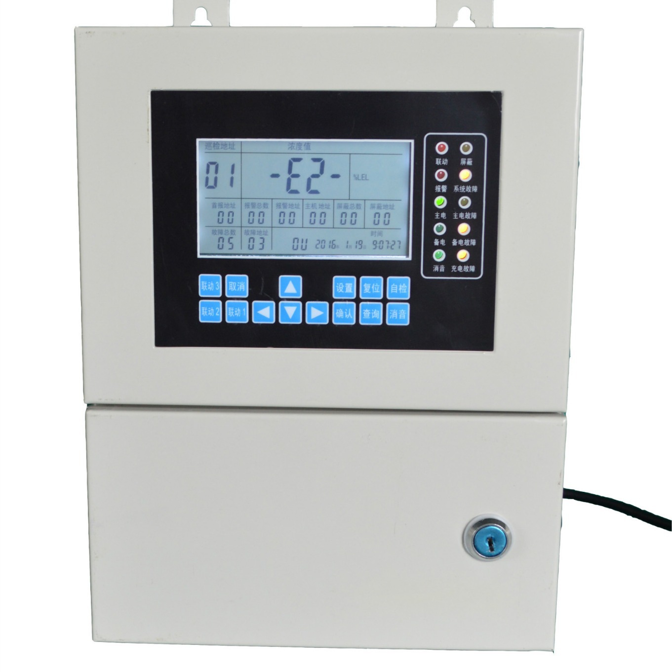 2总线NO2气体报警器 RS485NO2气体探测器 NO2传感器