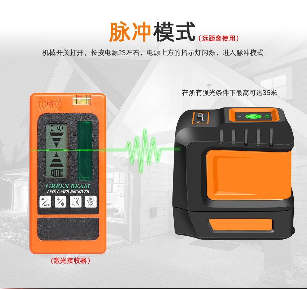 诺米中文T03-T04 (10).jpg