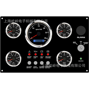 320*190*100mm12V/24V�ٶ��D��ˮ���͉�늉���λ�͜�С�rӋ�M�ϱ�