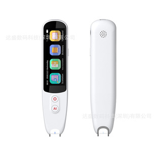 ���跭�g�P12�Z���ı�������x���g�C134�����Z���ھ��Z�����g��