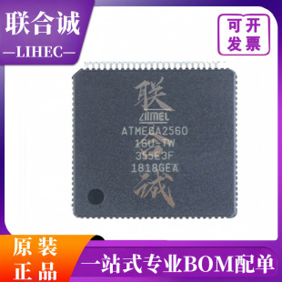 ȫ��ԭ�b ATMEGA2560-16AU MEGA2560 QFP100 MCU��Ƭ�CоƬ�� ��I