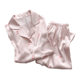 Cross-border spring and autumn ins sweet style small cherry pajamas women's comfortable short sleeve trousers home clothes real shot wholesale