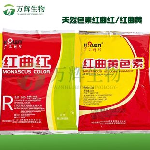 ʳƷ���t���t200g ʳƷ���t���Sɫ�� ��Ȼɫ���u��Ʒ����Ʒ��ɫ��