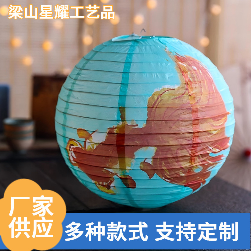 厂家直销纸灯笼结婚纸灯笼装饰跨境灯笼纸灯笼结婚装饰布置灯笼|undefined