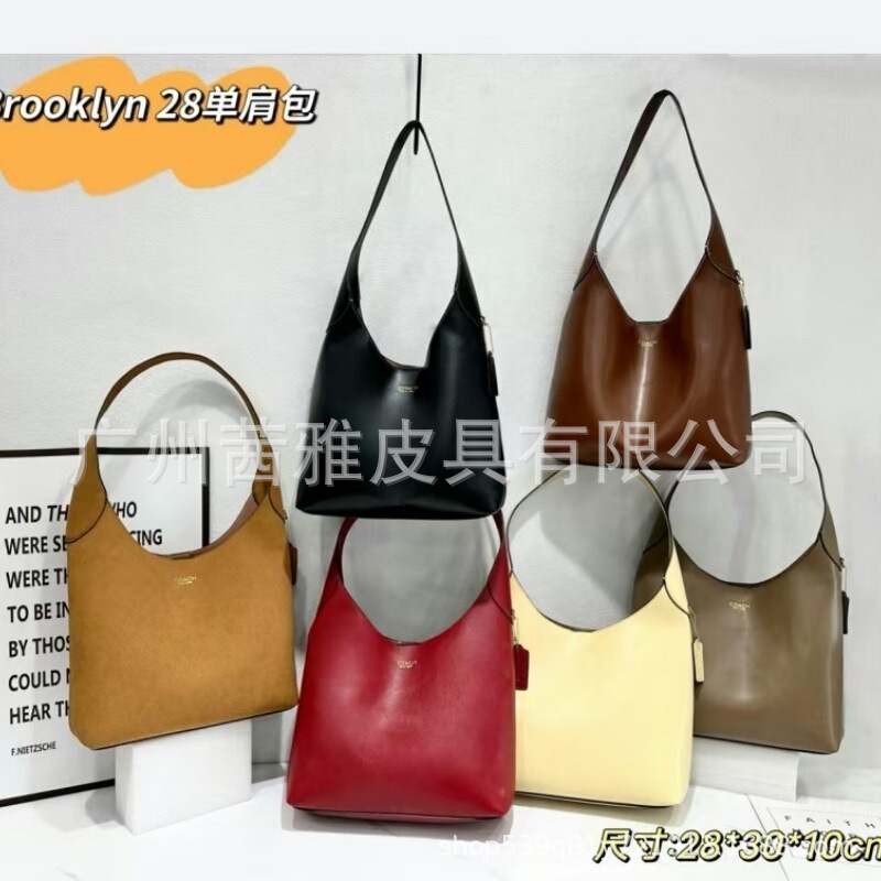 Kouc Home 2025 New Brooklyn Bag Large Capacity Underarm Bag Retro Versatile Handbag Shoulder Tote Women's Bag
