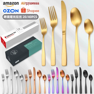 跨境不锈钢哑光方柄刀叉勺子20/40件套餐具家用牛排刀叉勺套装