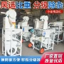 比重除尘小麦粮食精选机