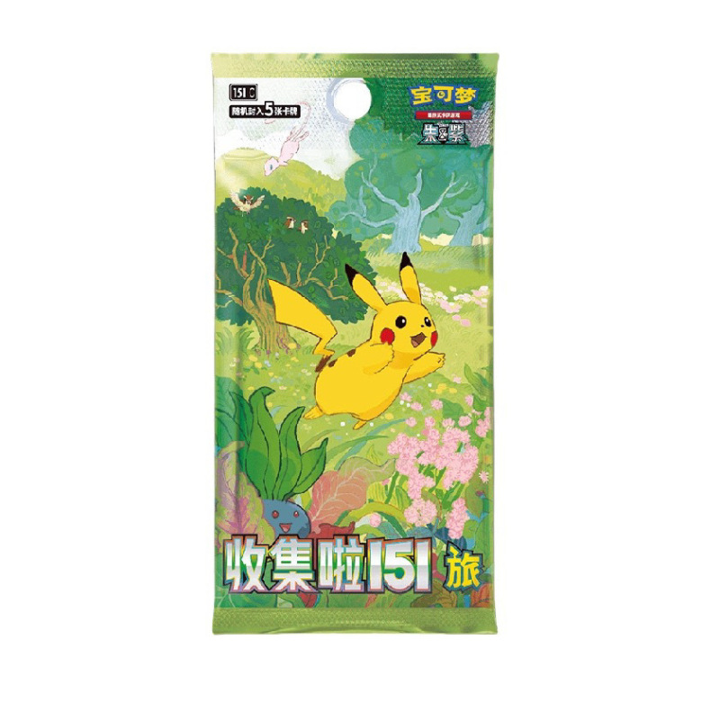 Pokemon正版宝可梦卡牌收集啦151惊望旅肥瘦盒PTCG简中收藏补充包|undefined