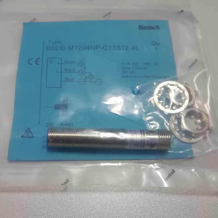 DS-AG-1217_DS-AG-08B_按钮盒价格_厂家