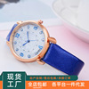Modified swiss watch solar-powered, belt, fresh quartz women's watch, wholesale