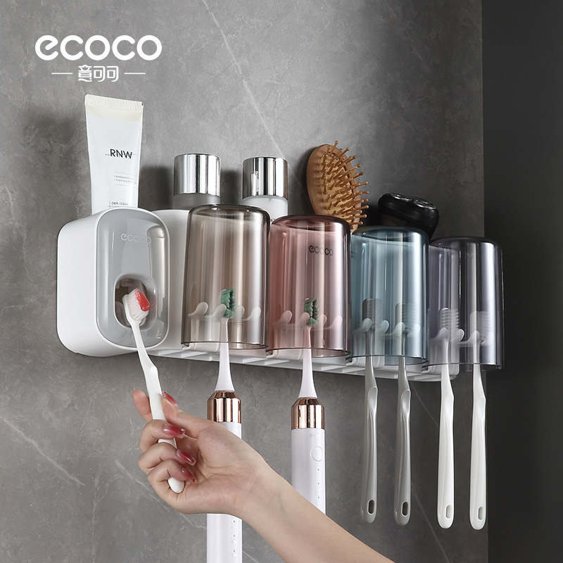 ecoco 意可可创意牙刷置物架免打孔漱口杯壁挂卫生间自动挤牙膏器