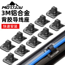 MOTSUVɽ�ع�·����܇���̶ܹ��� �x܇׃�پ�3MM�^�������ی�����