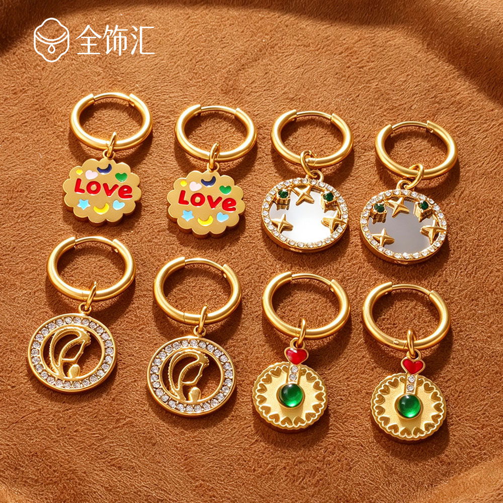 European and American retro cross-border versatile embossed round pendant earrings, stainless steel gold-plated colorful hollow oil-drip earrings