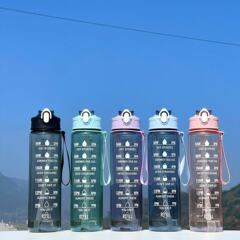 1000ml网红水杯夏季大容量高颜值简约透明渐变色运动健身便携水杯